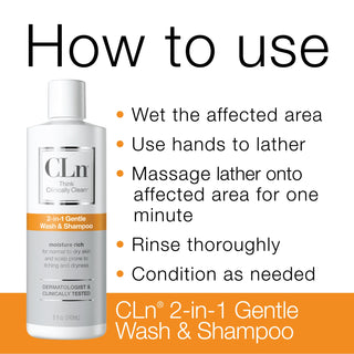 2-in-1 Gentle Wash & Shampoo Product Feature - Benefits, Uses, Gentle Ingredients